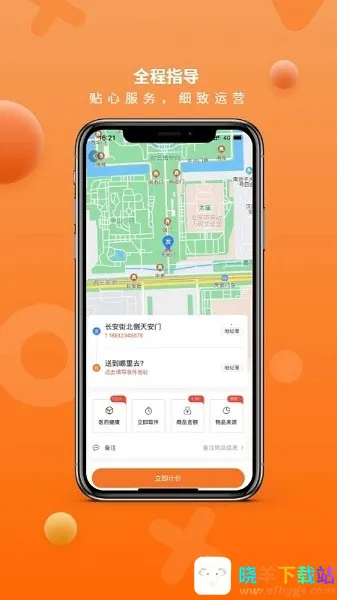 �Ա�AI�ۺ�����