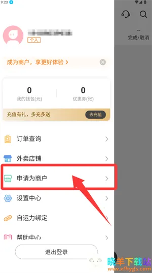 �Ա�AI�ۺ�����