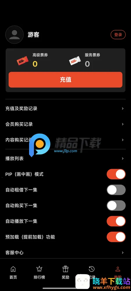 KITZ���Ŷ̾�ƽ̨