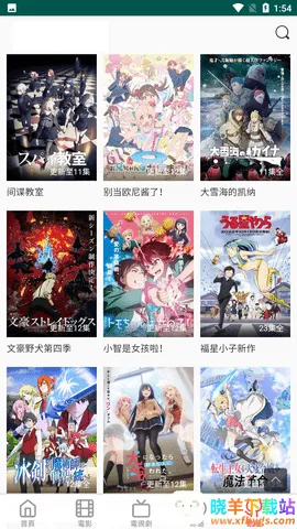 布米米动漫 布米米动漫