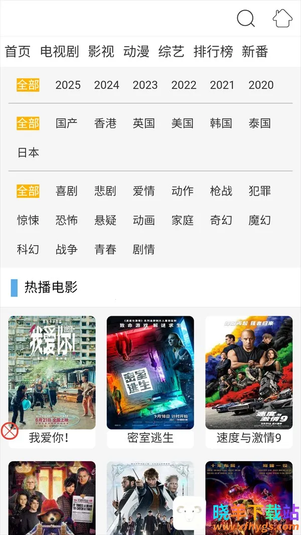 布米米动漫 布米米动漫