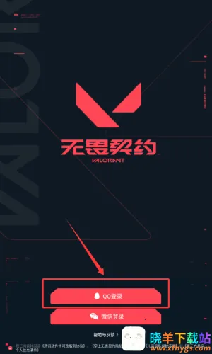 ������η��Լ�����ֻ���