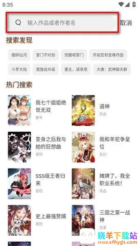 ��Ȥ����