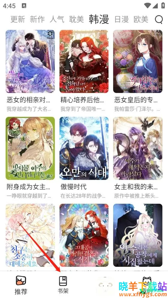 ��Ȥ����