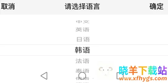 С���ַ��밲׿���ֻ���