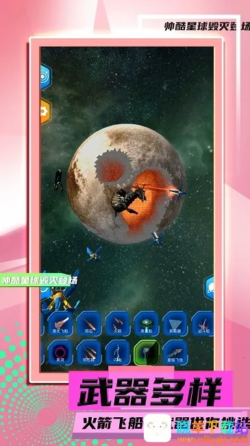 �������ģ��22026�ٷ����°汾