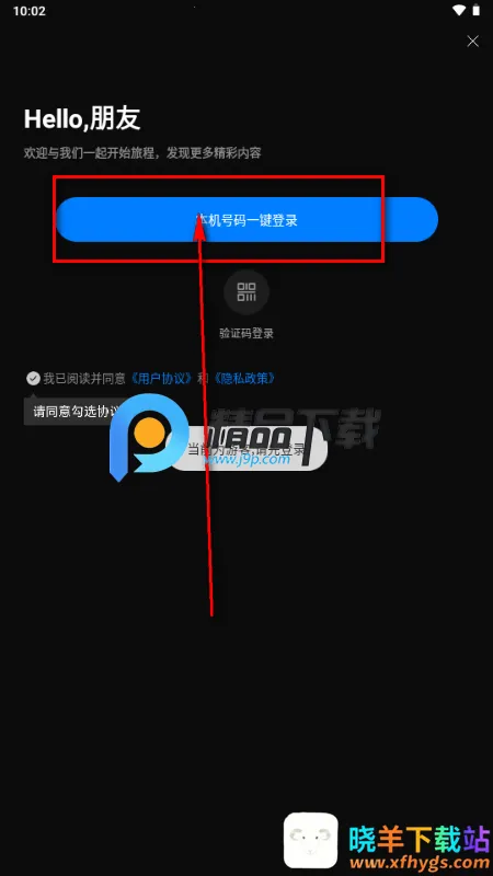 ��ý�̾�app�ٷ�