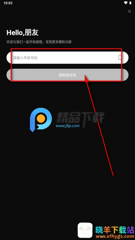 ��ý�̾�app�ٷ�