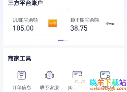 ���������ֻ���