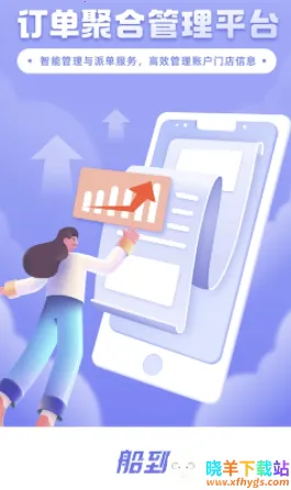 ���������ֻ���