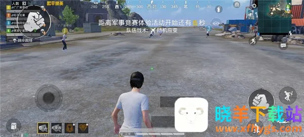 ��������׼������