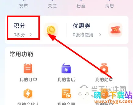 ������������ֻ���