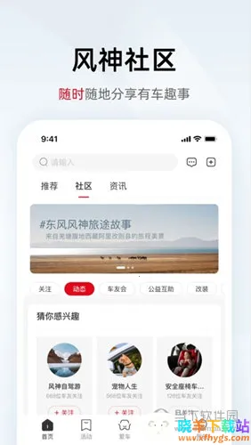 ������������ֻ���