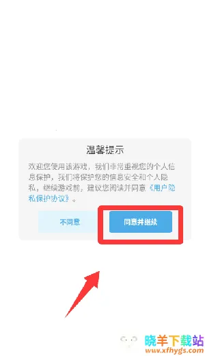 ���޴���ɱ2026���°汾