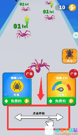 ���޴���ɱ2026���°汾