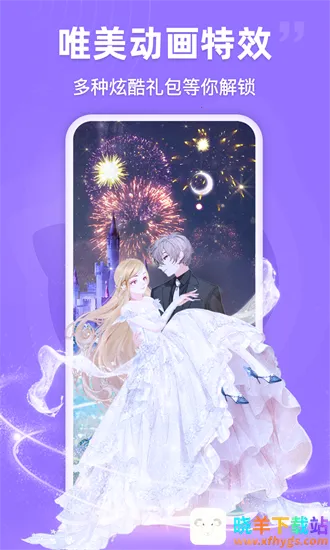 ��ѽ���������ֻ���