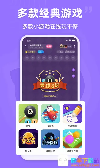 ��ѽ���������ֻ���