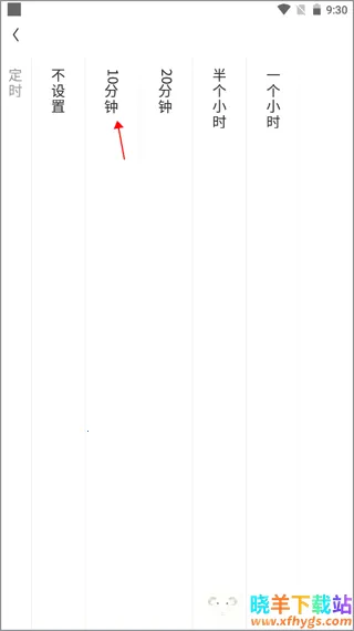 ehshig2026�ٷ�����