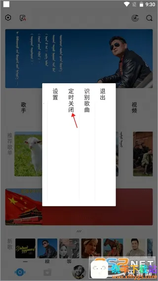 ehshig2026�ٷ�����