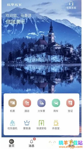 �컪���°�׿���ֻ���