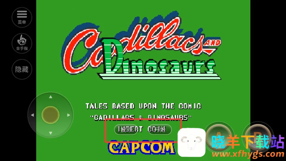 �������2026���°汾