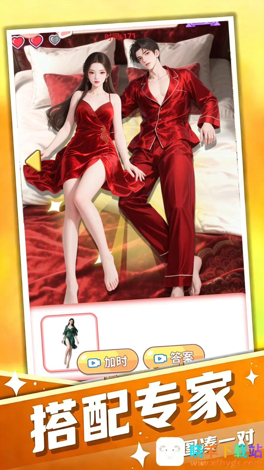 �Ҳ�������