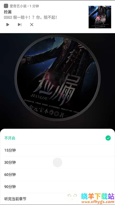 ������С˵�����ֻ���