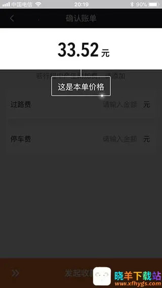 �εγ���˾����2026���ذ�װ