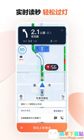 �εγ���˾����2026���ذ�װ