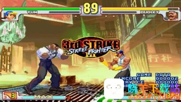 ��ͷ����3δ��ս��