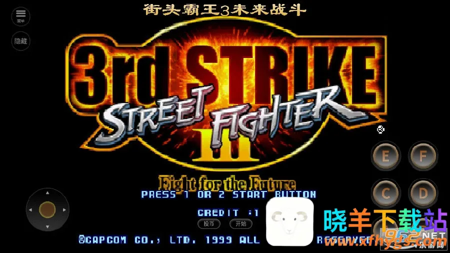 ��ͷ����3δ��ս��