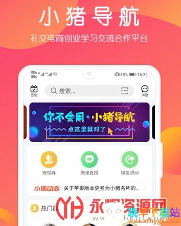 С�����������ֻ���