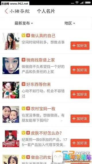 С�����������ֻ���