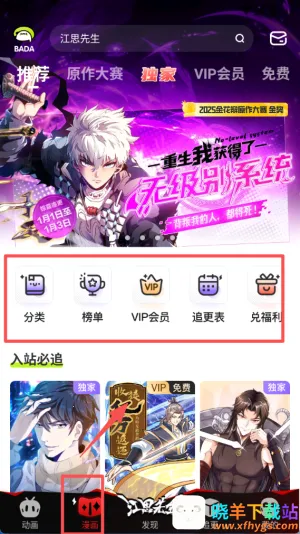 ����������