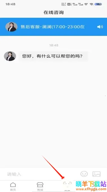 ����Ӫҵ��