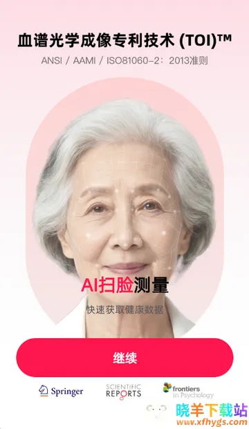 �������ʱ�2026���ذ�װ