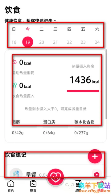 �������ʱ�2026���ذ�װ