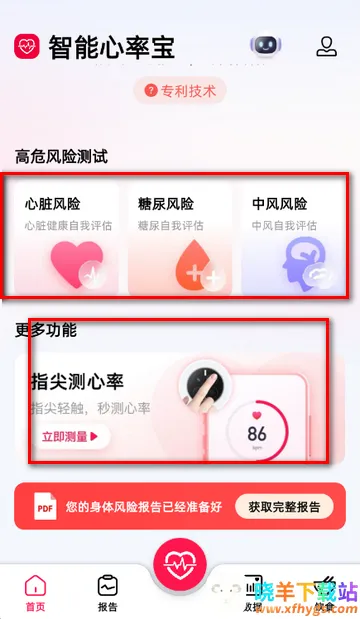 �������ʱ�2026���ذ�װ