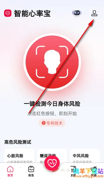 �������ʱ�����