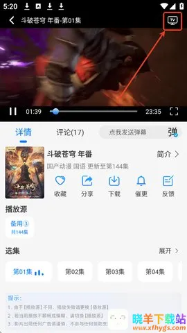 ����Ӱ��