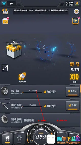 ���ù�����װ����2026�ٷ����°汾