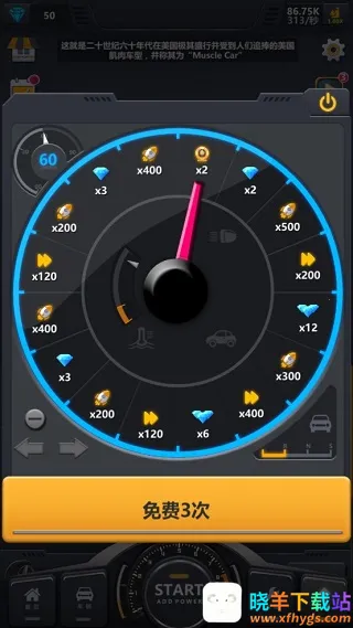 ���ù�����װ����2026�ٷ����°汾