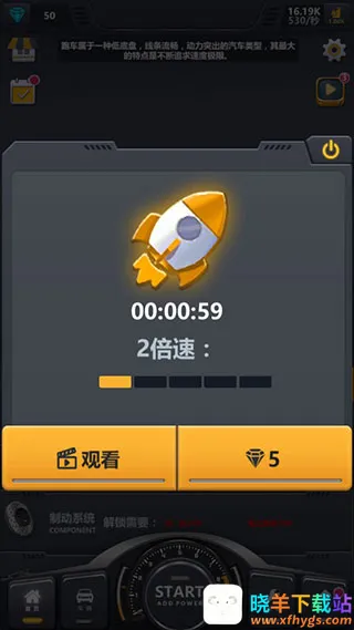 ���ù�����װ����2026�ٷ����°汾