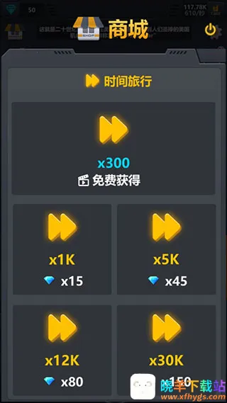 ���ù�����װ����2026�ٷ����°汾