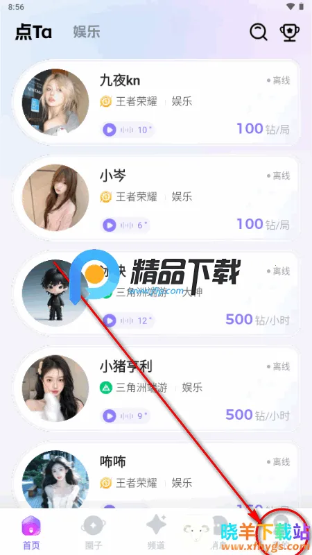 ��Ta���ӽ���