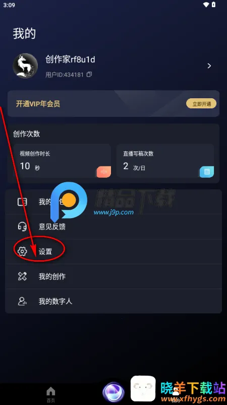 ���AI������