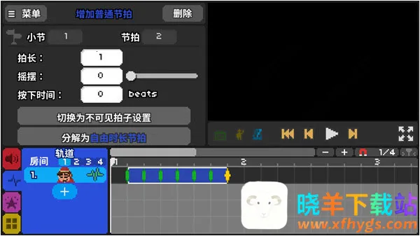 ����ҽ��2026���°汾