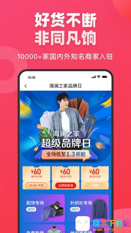 �����2026���ذ�װ