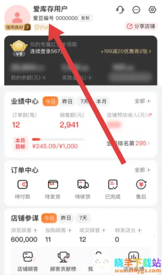 �����2026���ذ�װ