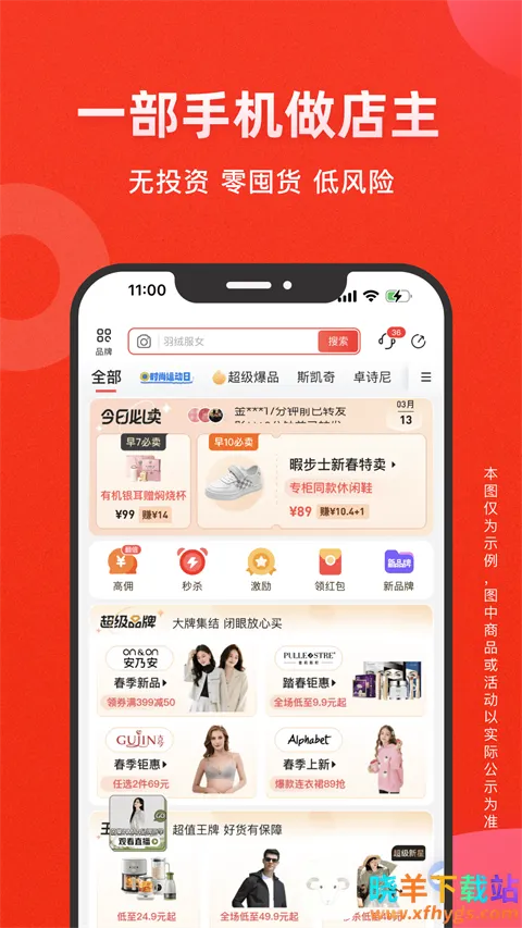 �����2026���ذ�װ